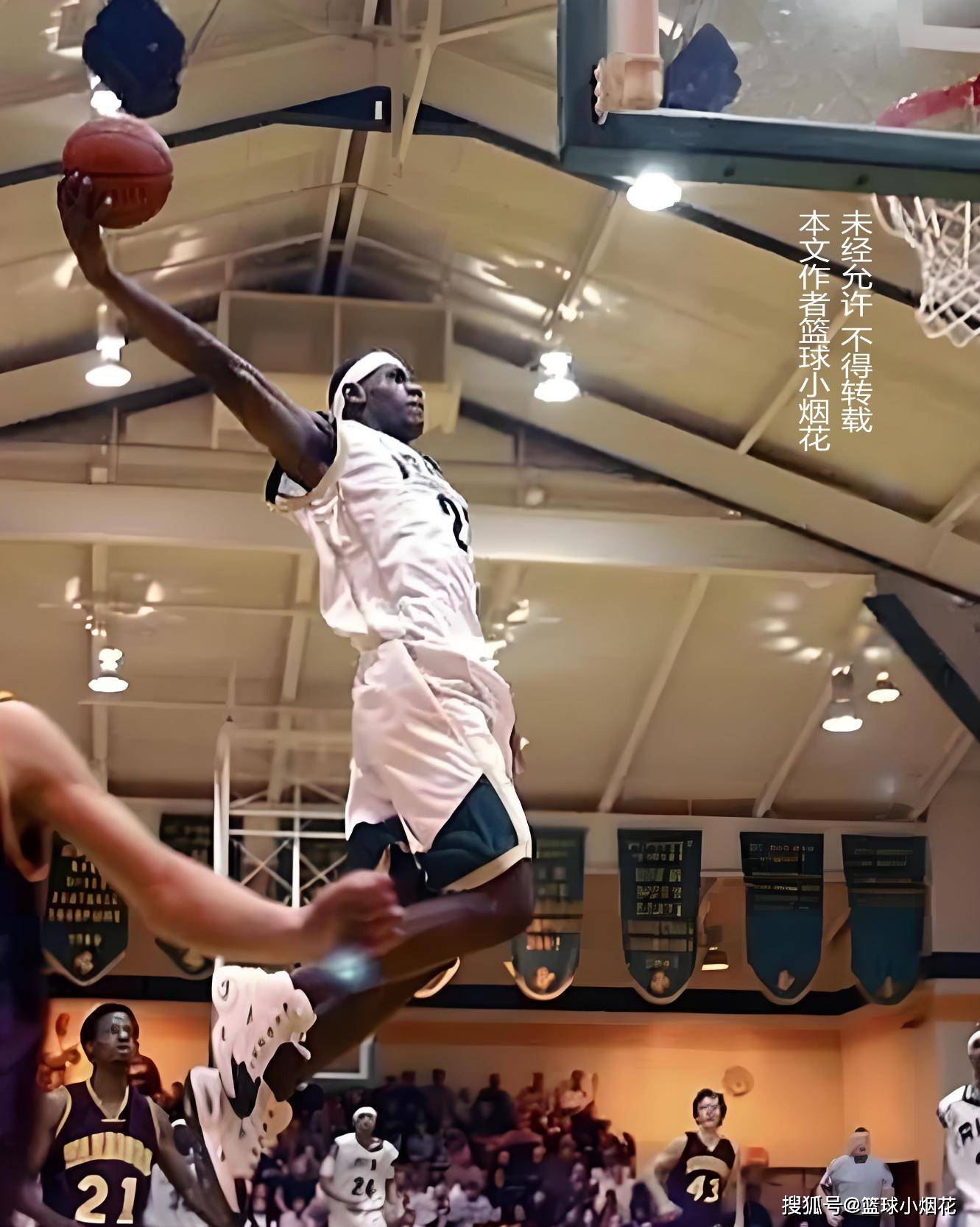 VAR回顾：曼联在狼队的两次手球点球