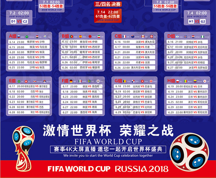 2026 WBC：日本队主帅确认，为了保持阵容深度，球队将携带三名具备全明星水准的捕手