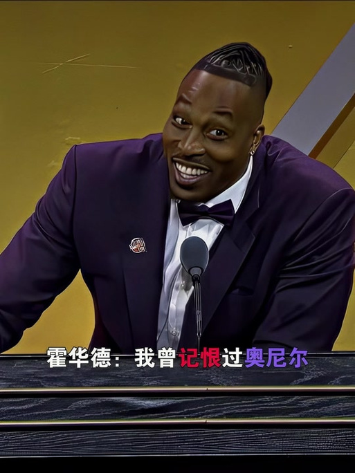 不只是