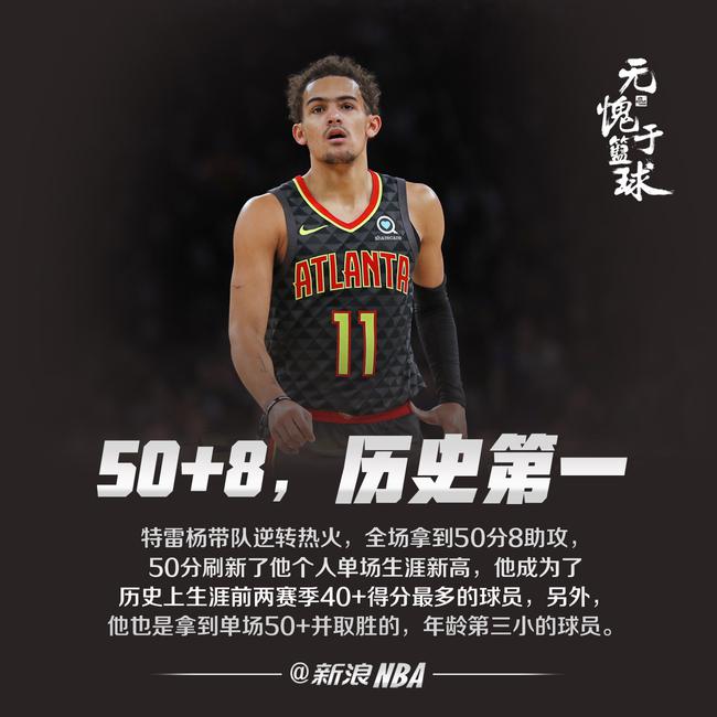 得非常对
