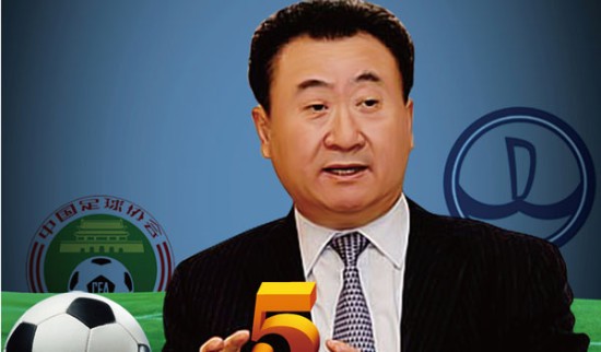 米利唐重伤：皇家马德里后防线陷入前所未有的危机