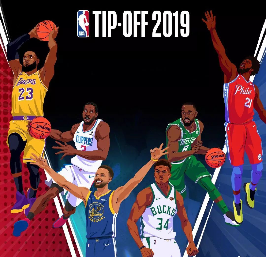 崇德荣海足球队新赛季出征中乙联赛