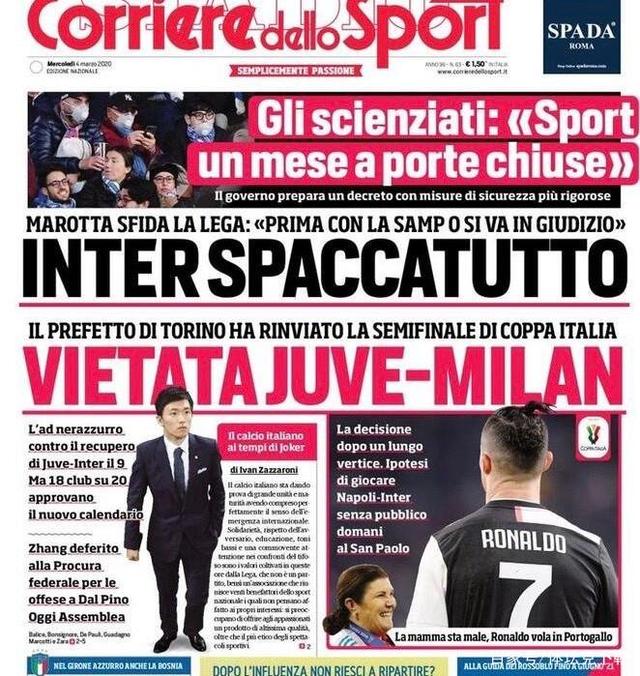 邮报：穆德里克接受了测谎仪测试以证明从未故意服用禁药